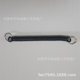 Пластиковая рогатка, эластичный ремень, игрушка, ремешок на шнурке