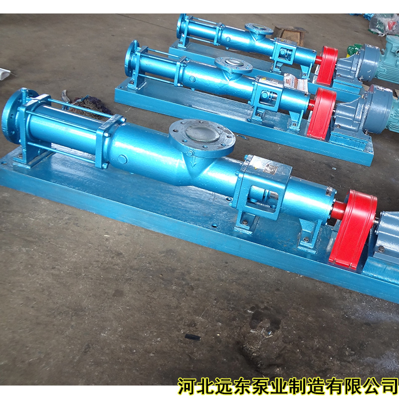 供应EH1024立式单螺杆-远东泵业
