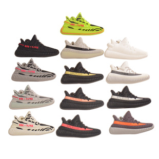 yeezy boost Ҭ��350V2耳׿� ����ɫ AJ耳׿� �̵�耳׿�