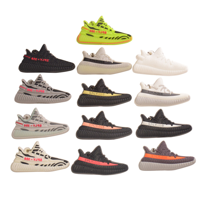 Yeezy Boost Coconut 350V2 Keychain New Color Aj Keychain Jordan Keychain