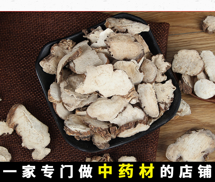 Chong Lou Slices (Paris polyphylla) — Yunnan Dried Qi Ye Yi Zhi Hua Herb, Sulfur-Free quality and texture