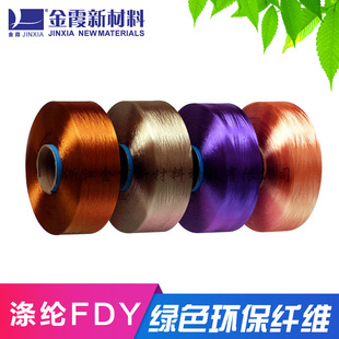 ������]�z 840D900D1000D��]ɫ�z  ��]FDY  �㽭��ϼ�²���