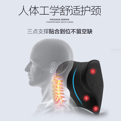 淘品牌喬氏車品頭枕靠枕麂皮記憶棉105009