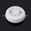 Performance carbon dioxide alarm+smoke detector Co sensor smoke smoke alarm