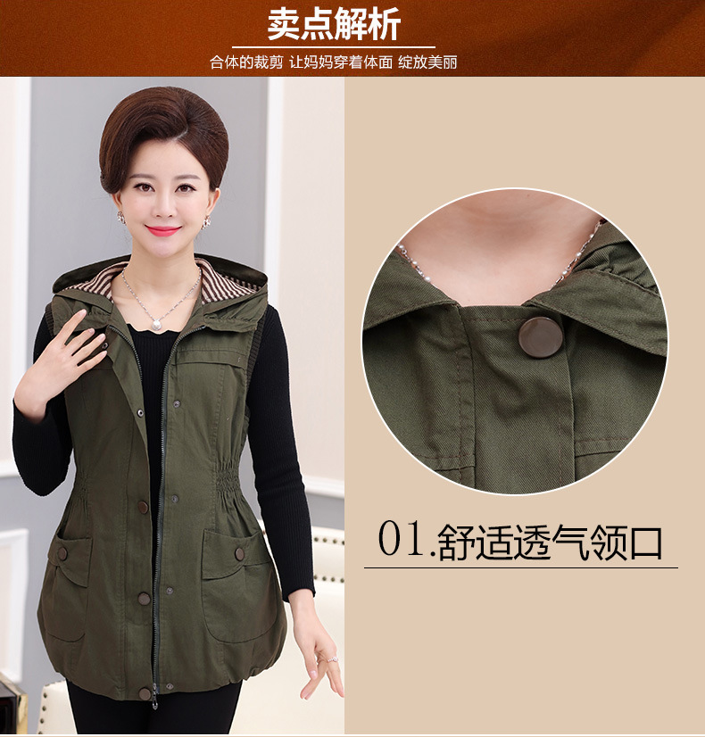 Gilet femme en Coton - Ref 3316837 Image 12