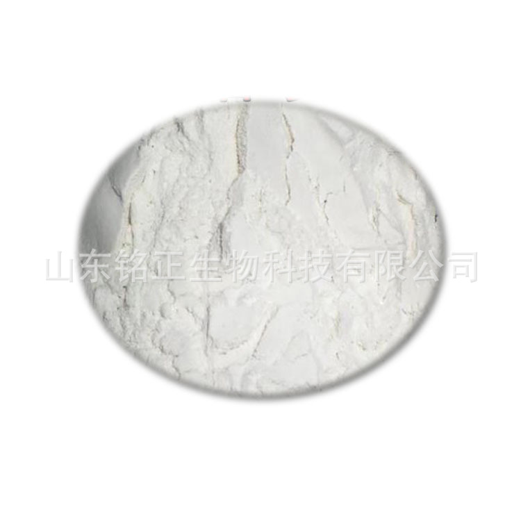 丙谷氨99% 植物提取 大量现货供应品质保障