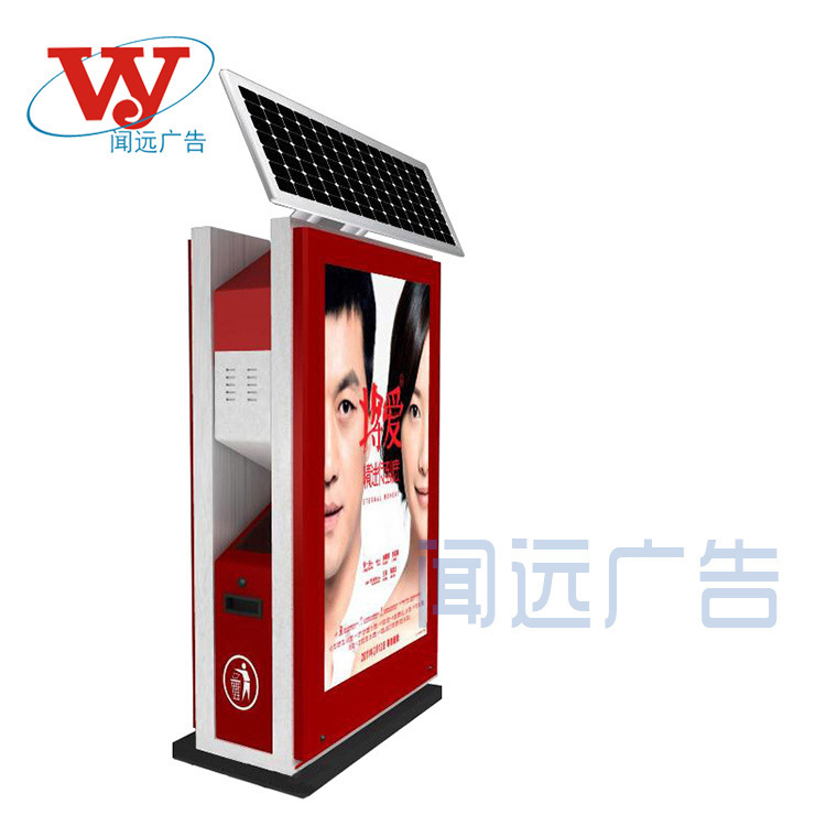 厂家直销广告垃圾桶 不锈钢滚动广告垃圾箱 太阳能滚动广告垃圾桶