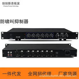 影音电器配件;麦克风/话筒;专业话筒