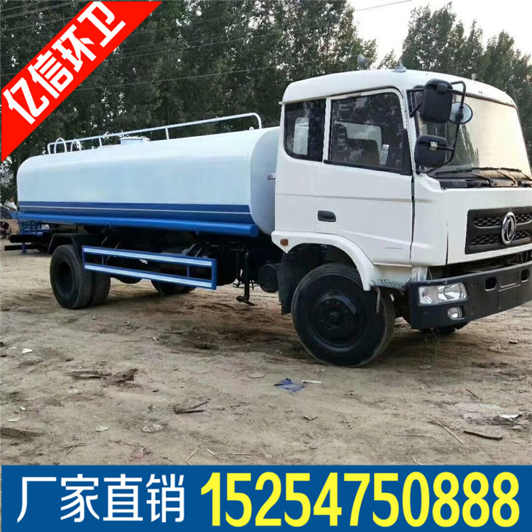 出售多功能园林洒水车  二手绿化园林洒水车 定制二手洒水车