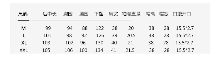 Gilet femme VILLE NATALE en Nylon - Ref 3316514 Image 31