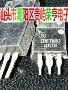 参数测试7n657n60自动机