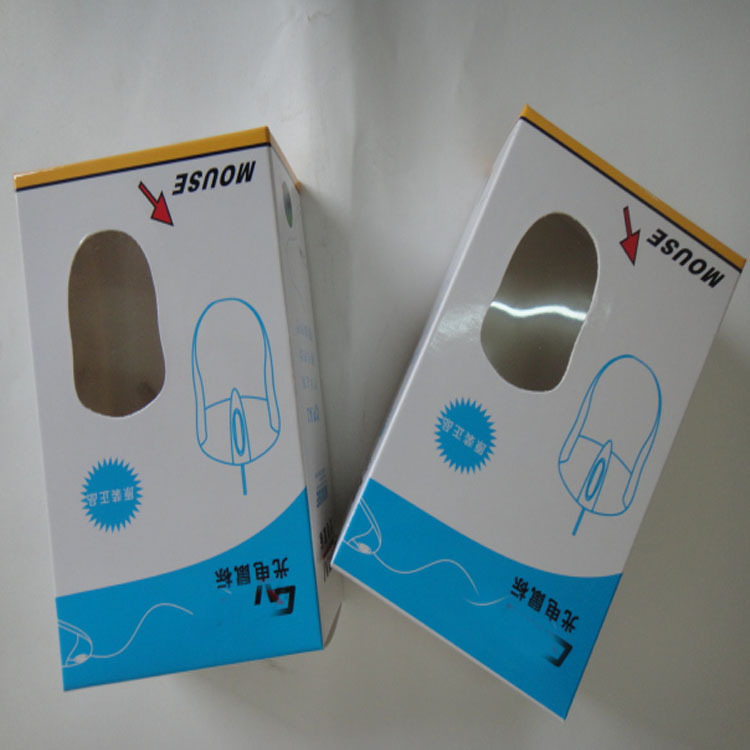 厂家生产 手机壳包装盒定做 小包装盒 手机支架包装盒 设计免打样