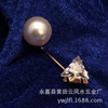 Protective underware, brooch from pearl, copper pin