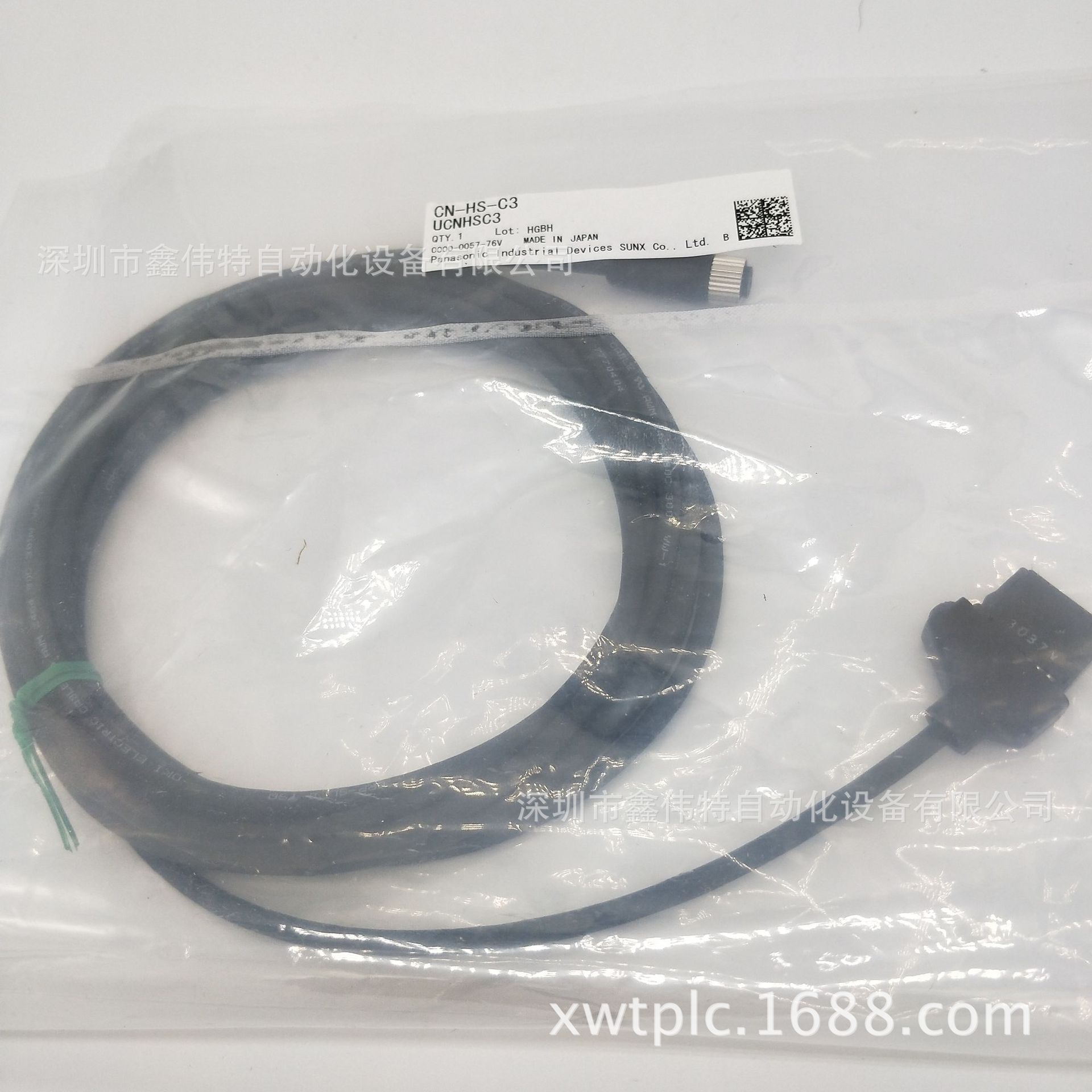 全新原装松下传感器连接电缆CN-HS-C3 CN-HS-C3
