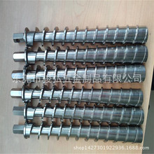 304���P�ե�M����ӹ� ʧϞ�T�� ̼䓉��T ���ܝ��T�S���T�F�ӹ�