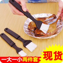 �決����ˢ��ˢ��ˢ �L��������������u��ˢ 2ֻ�b�S��ֱ�N