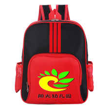 幼儿园定制书包 印字 印logo 儿童双肩背 卡通背包批发 厂家直销
