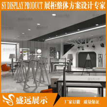 童装展示柜 烤漆童装展柜制作 童装树杈柜台设计制作安装