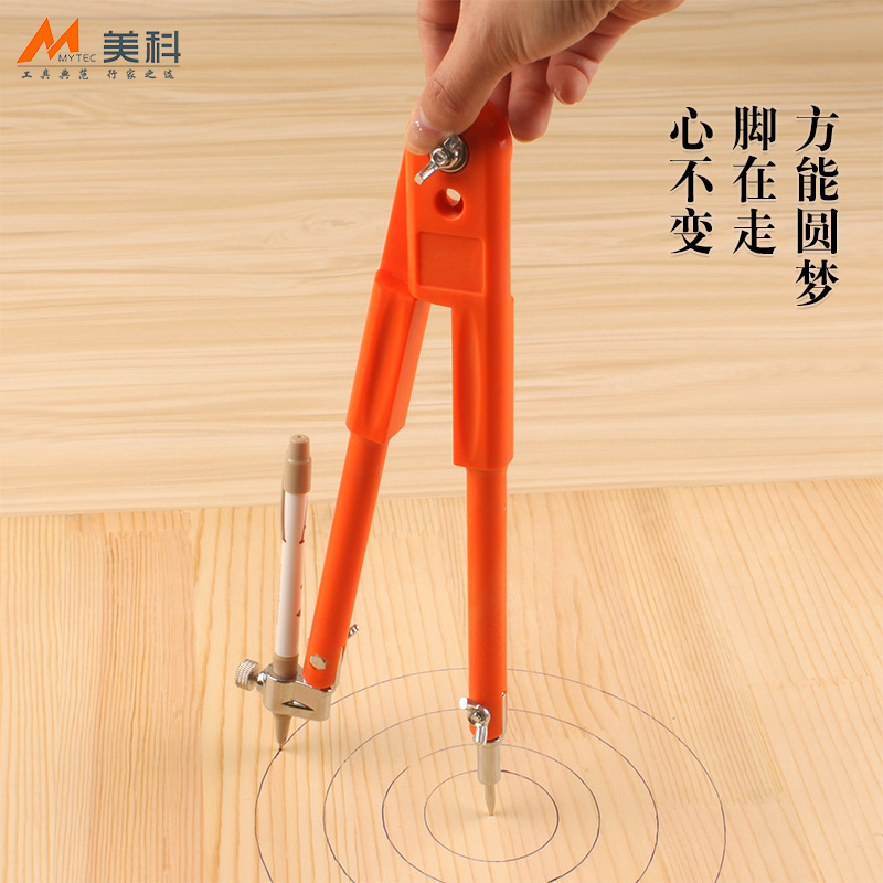 Woodworking round regulations industrial -grade threading tiegers schedules tools Daquan regulations multi -functional mini -painting round drawing artifact 3