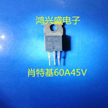 רӪ�����������ڲ��60CTQ045 MBR6045CT Ф�ػ�60A45V