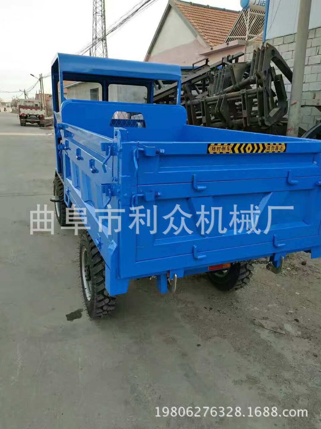贺州 矿用小型翻斗车 电动三轮车自卸车