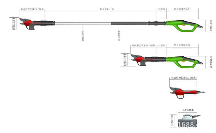 电动果枝剪2.1米，电动园林剪，电动剪刀，电动高枝剪 兴立修枝剪