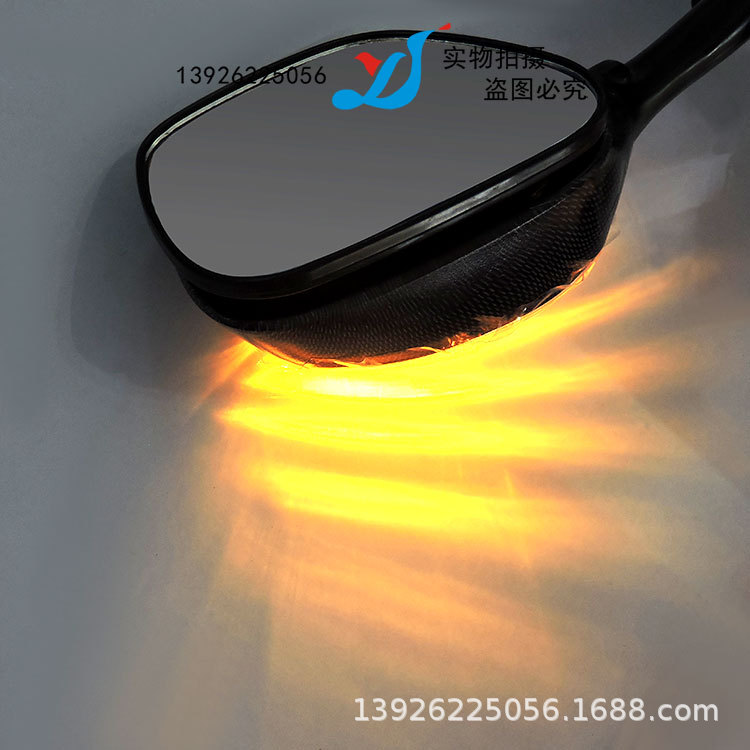 SH-701 (5).jpg