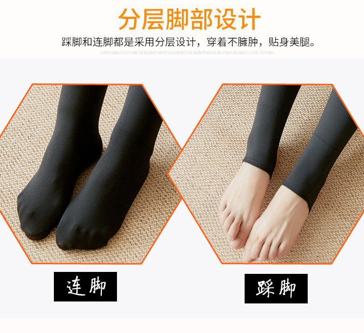 锦纶一体裤模_04