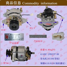 ��܇������l ��܇�l늙C(4110XC����) �a��4110/6110  �º�