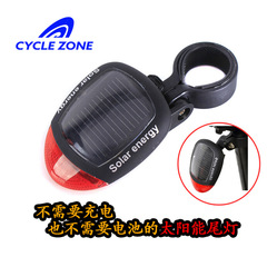 Bicycle tail light solar warning light led waterproof set cycling equipment mountain bike accessories