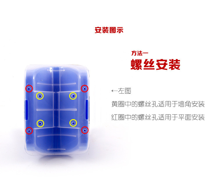 8624756804_959834636