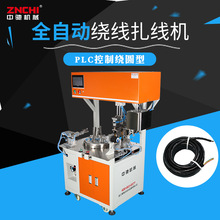 ���Y��Ȧȫ�Ԅ��@�������CZC-R100Y��Xһ�w�CӋ�ה��@���Դ��