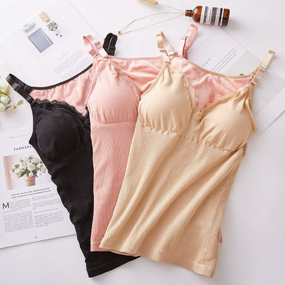 保暖背心上衣女加厚加绒吊带塑身秋冬季棉大奶内衣内穿打底衫新品