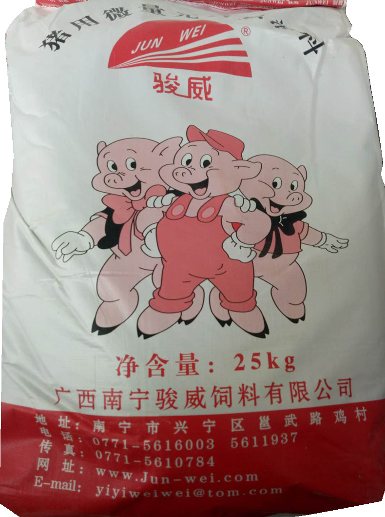 详情图