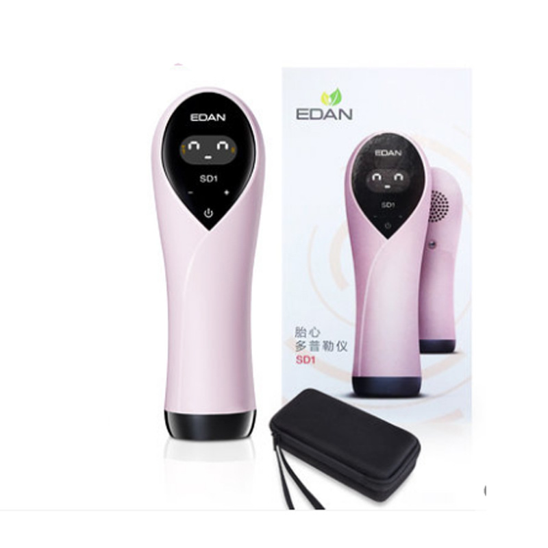 听胎心监测仪收纳包 听诊器收纳盒孕妇家用测胎儿胎动便携包EVA包