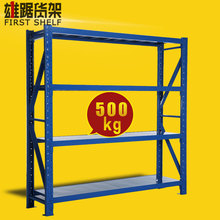 Ϻ۾؛l500kg͂}}췿؛܏SֱN