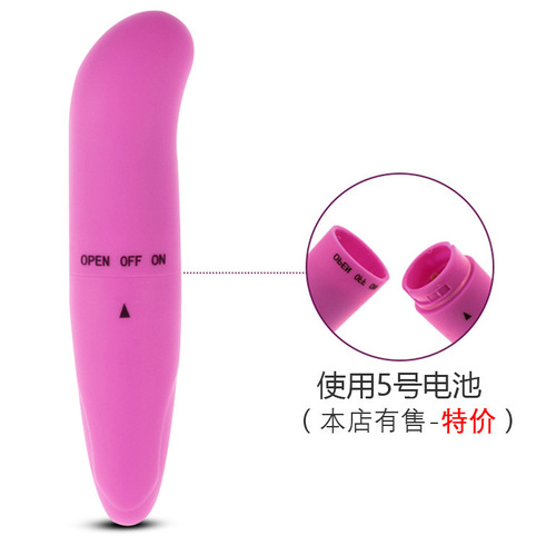 Fun little dolphin vibrator, mini AV vibrator, female masturbation device, G-spot wireless massage stick, adult products