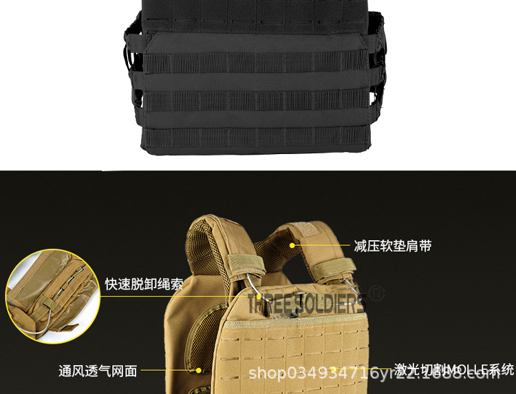 TF战术背心_09.jpg