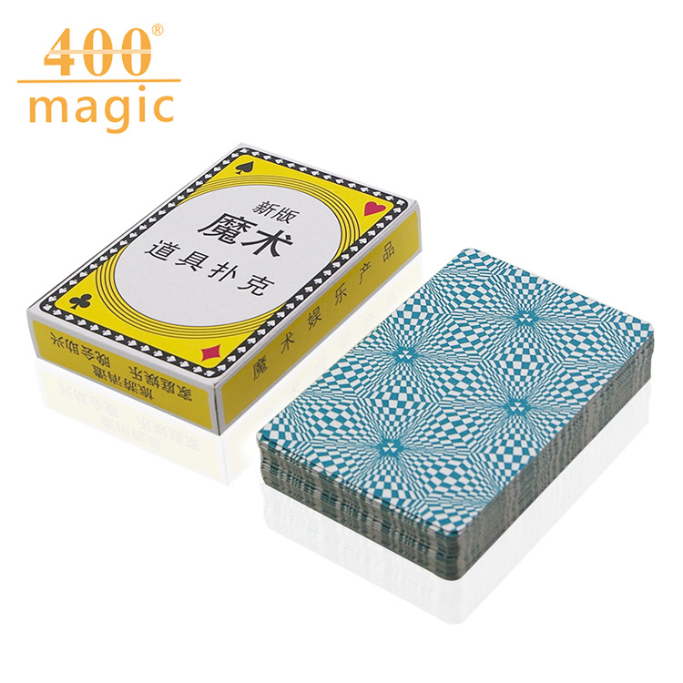 Propose poker