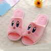 Round -mouth slippers averaged 0.2kg