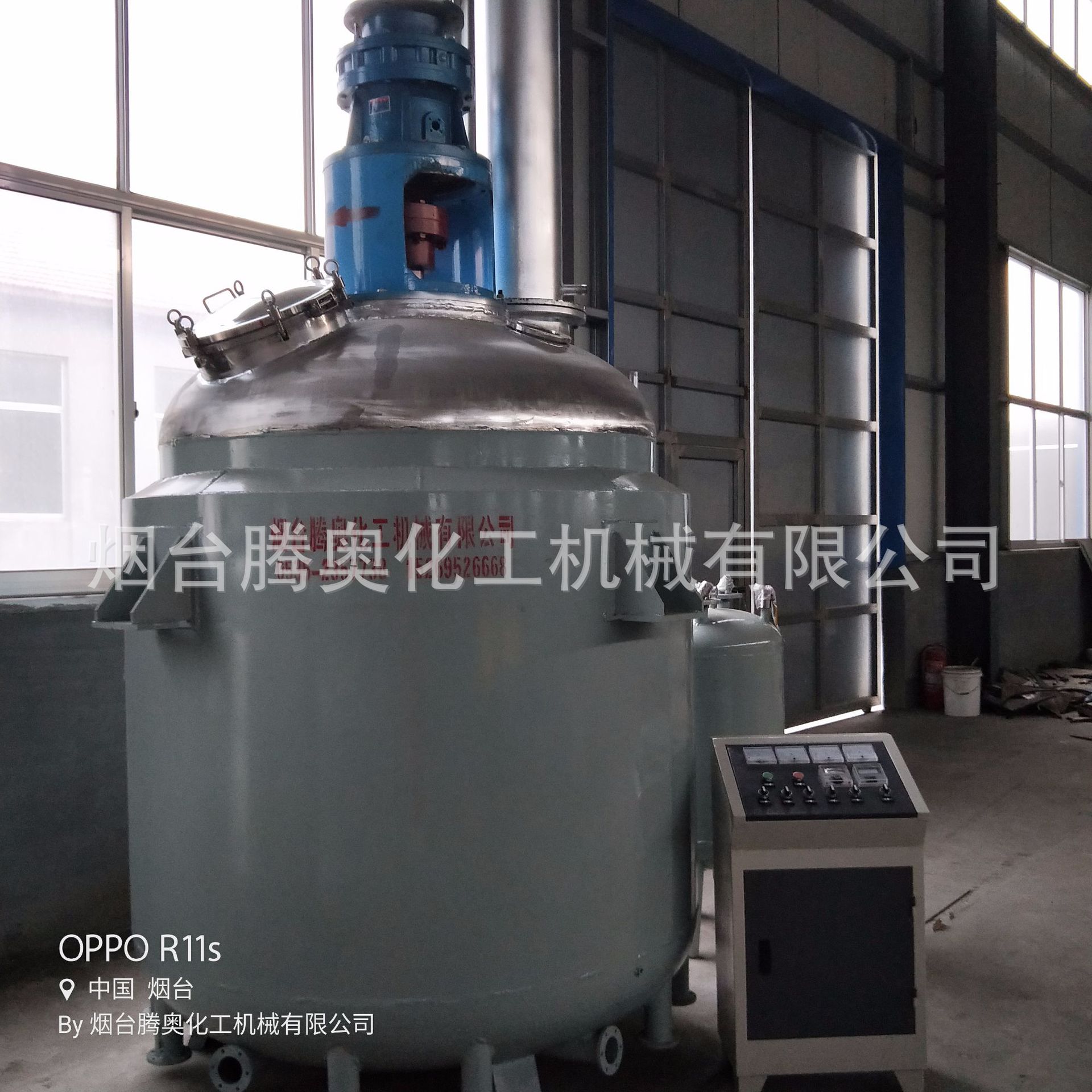 反应釜厂家 热熔胶反应釜 环保型反应釜 聚酯反应釜
