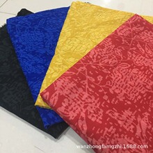 ȫ������������ӡ�����������ϲ����޲�����ȹ�����Ŀ��װ����