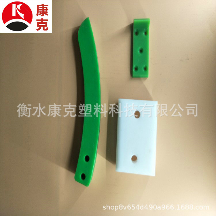 Place of Origin Source of goods nylon Plastic Pad nylon brace slider MC Nylon products machining customized