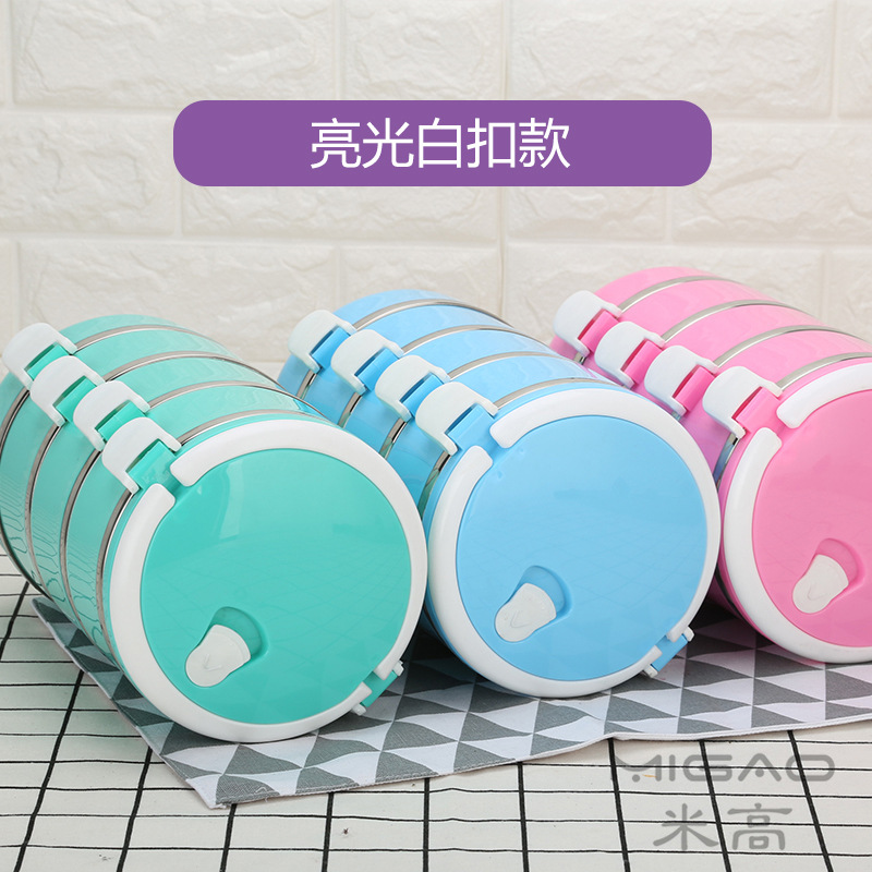 亮光白扣款2.jpg