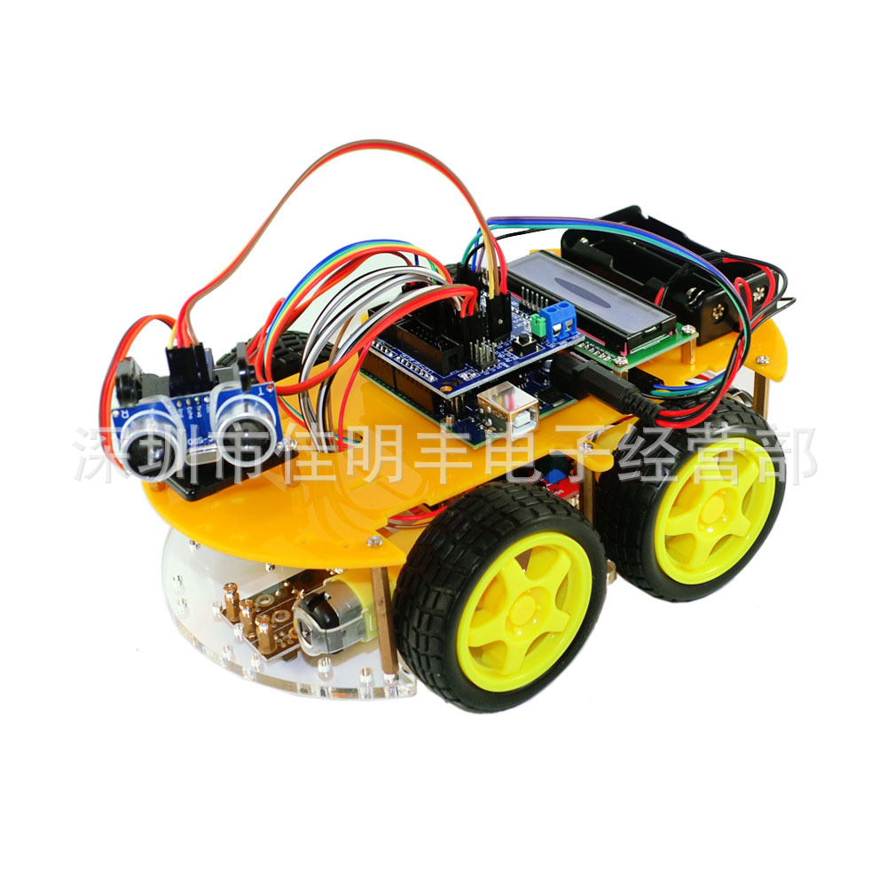 4WD蓝牙多功能车套件四轮蓝牙避障寻迹智能车适用arduino平台模块