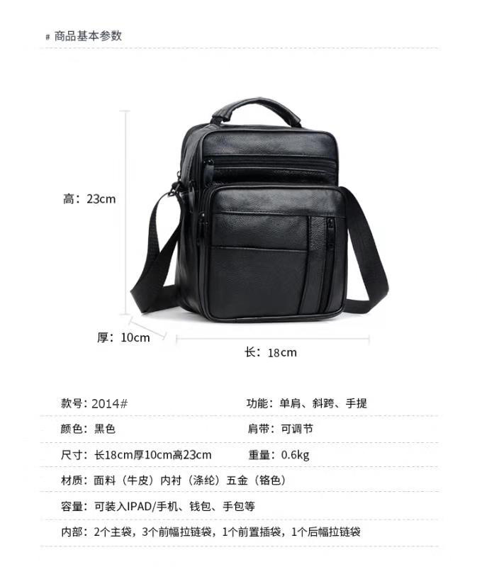 微信图片_20181010111707