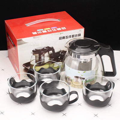 泡茶壶五件套功夫茶具玻璃水具套装花茶壶五件套活动礼品定制logo|ms