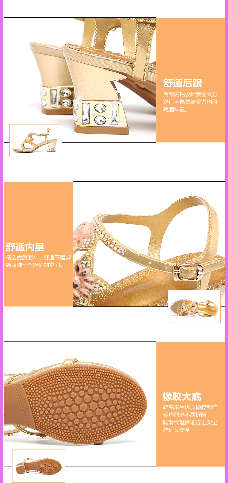 Chaussures été pour femme en Caoutchouc - Ref 3345771 Image 31