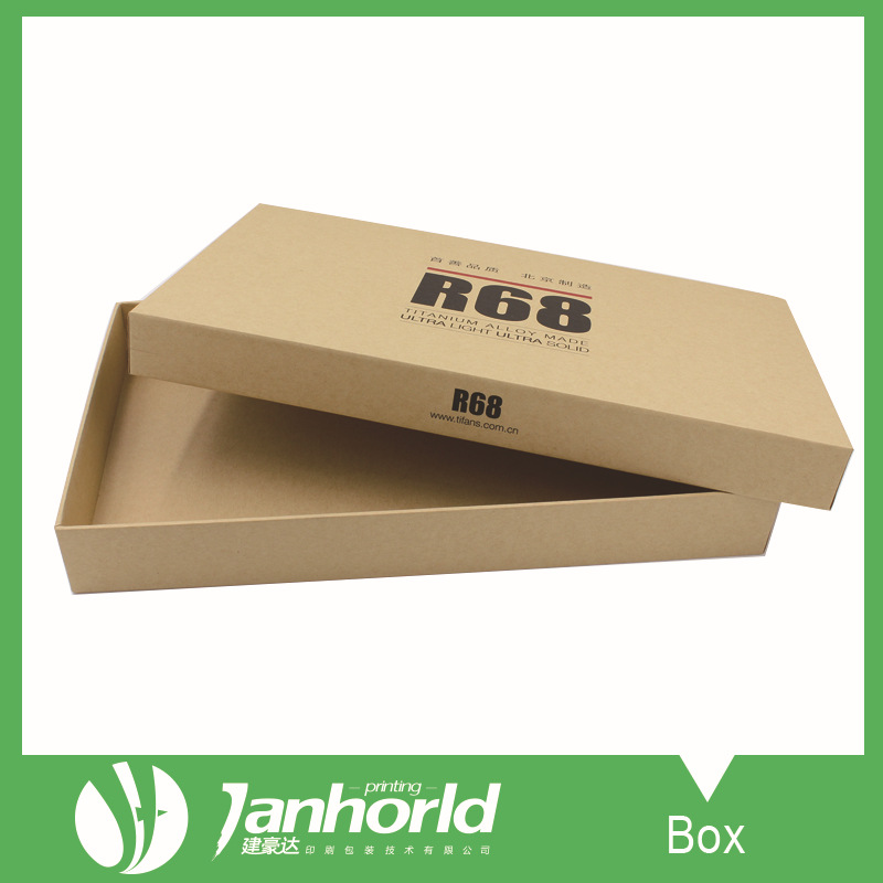 厂家直销礼品盒定制 时尚精美折叠纸盒精美服装包装盒