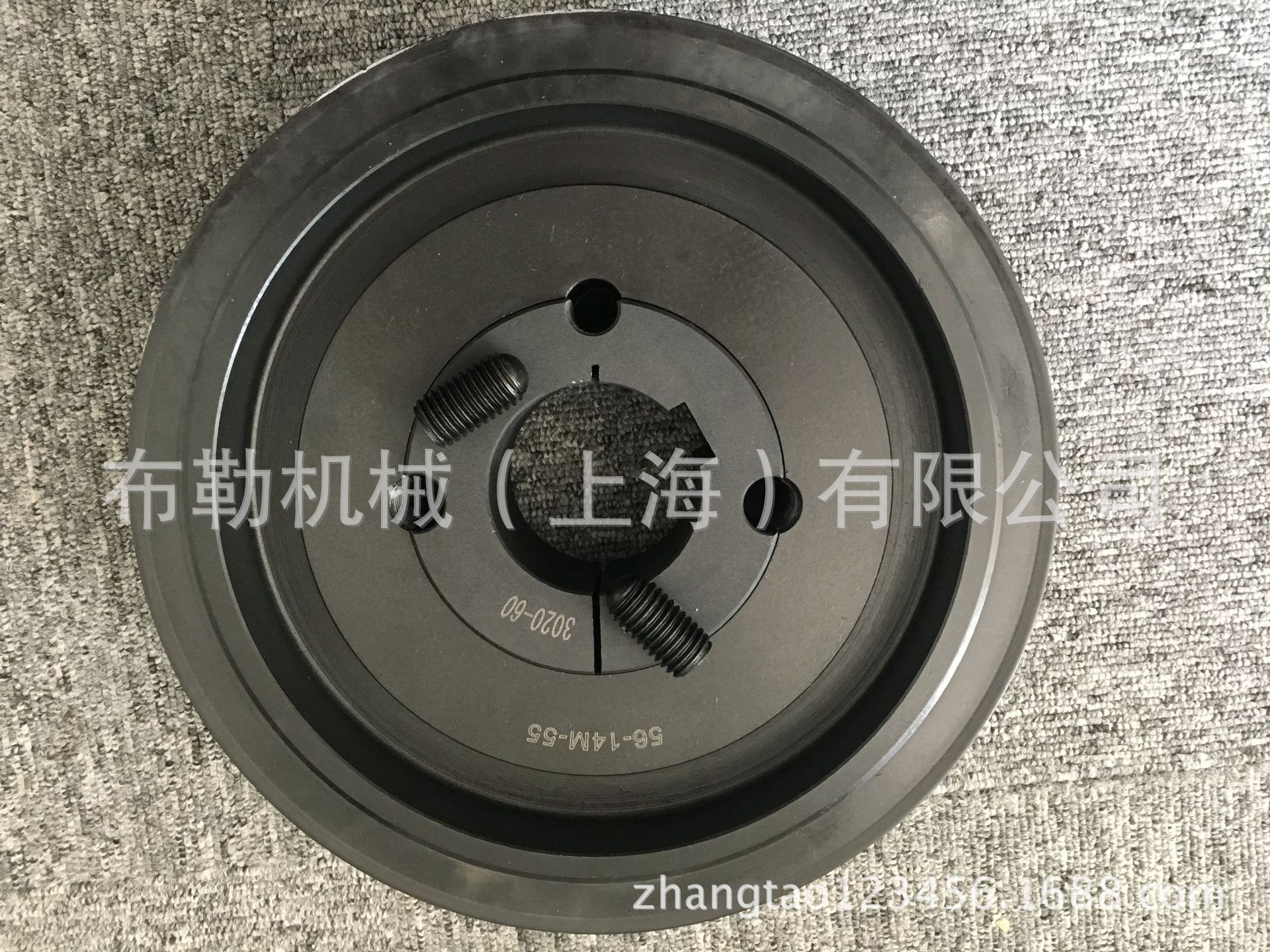 意大利TOLLOK动力锁TLK110进口涨套/胀紧连接套链轮power lock
